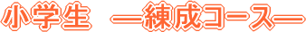 w@\R[X\