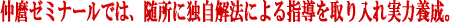 [~i[ł́AɓƎ@ɂw͗{B