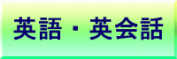 w̉pEpb